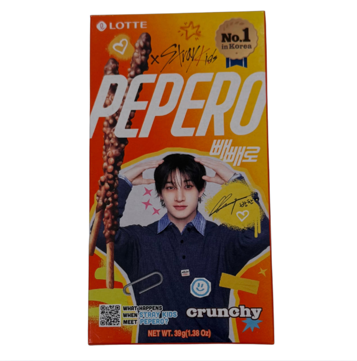 Stray Kidz xPerpero Collab - Crunchy (Member)