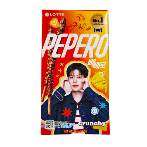 Stray Kidz xPerpero Collab - Crunchy (Member)